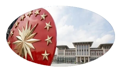 The Gum Arabic Company Limited