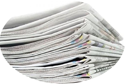 AMASYA GAZETESİ